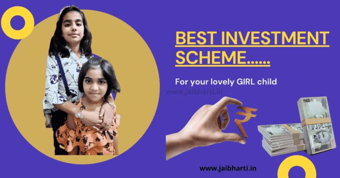 5 best investment for girl child jaibharti