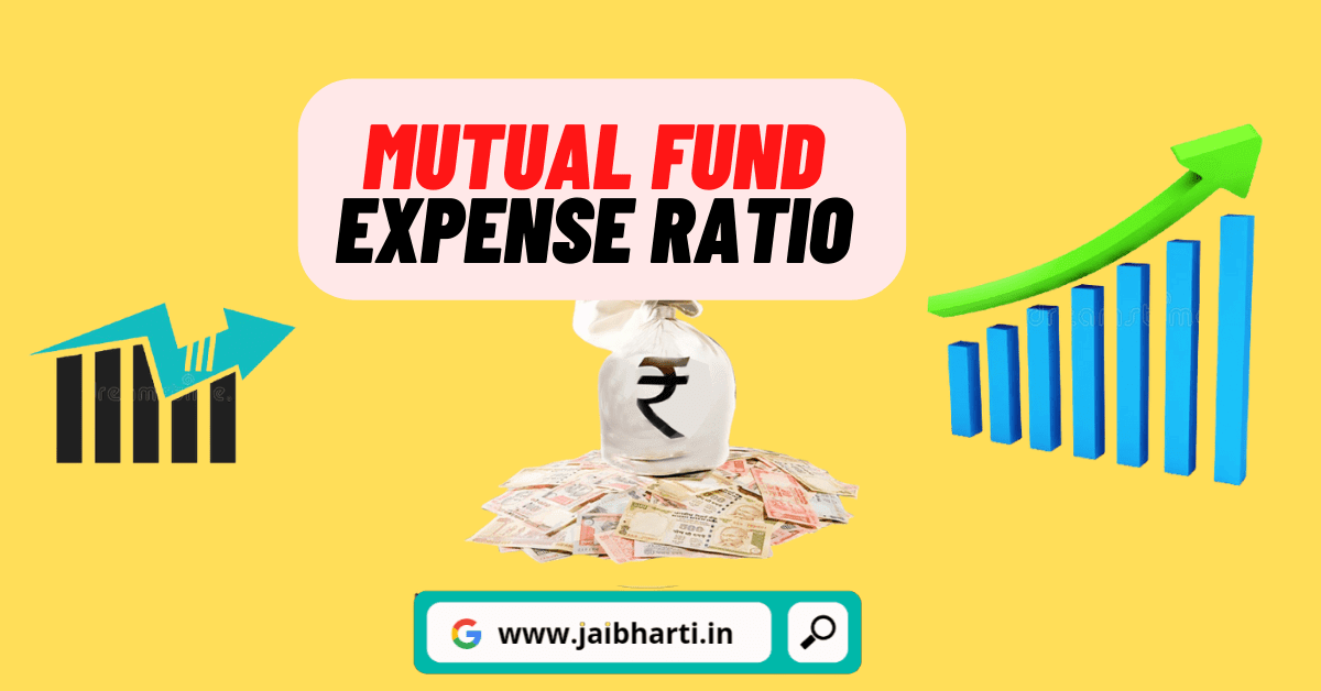 Mutual fund में Expense ratio का क्या असर होता है | What is Expense ratio in Hindi.